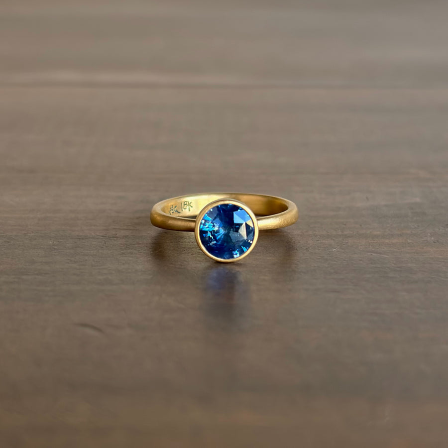 Royal Blue Ceylon Sapphire Ring